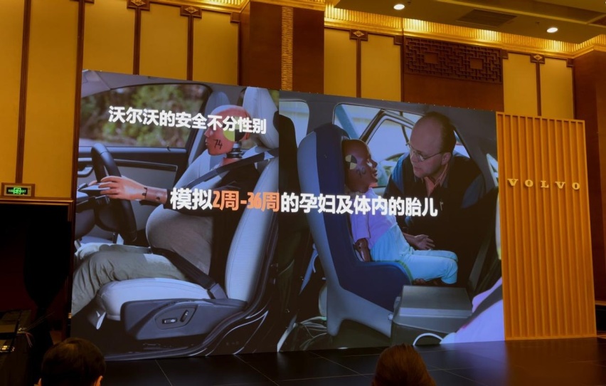 2022款XC60试驾：里外都占了，买就完了！