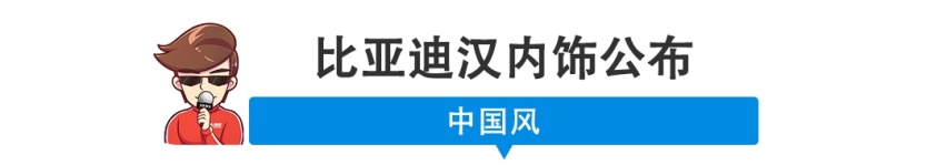 1.5T/1.6T都有，7.99万起，这台刚上市SUV得看看