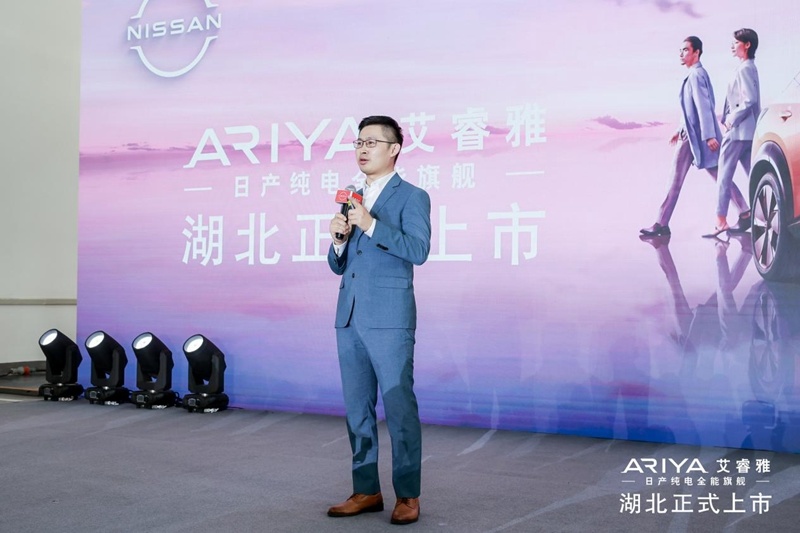 东风日产ARIYA艾睿雅湖北正式上市