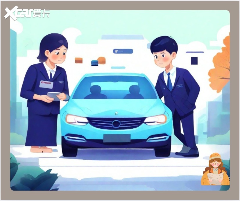 蹭到一辆车，对方全责，交强险也能赔偿吗？