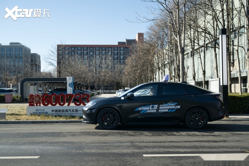 北汽极狐率先突破，L3自动驾驶汽车完成“国家认证+正式上牌”全流程