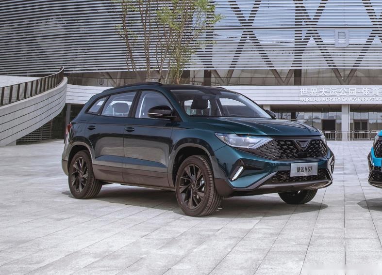 新款捷达VS5、捷达VS7上市，价格是大优势