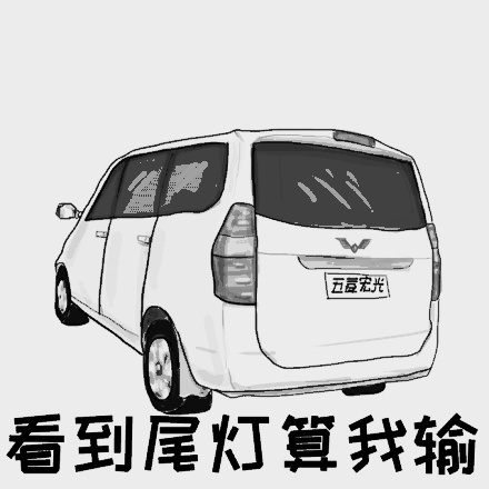 买车买第一 5月份车市复盘 这几台车妥妥的
