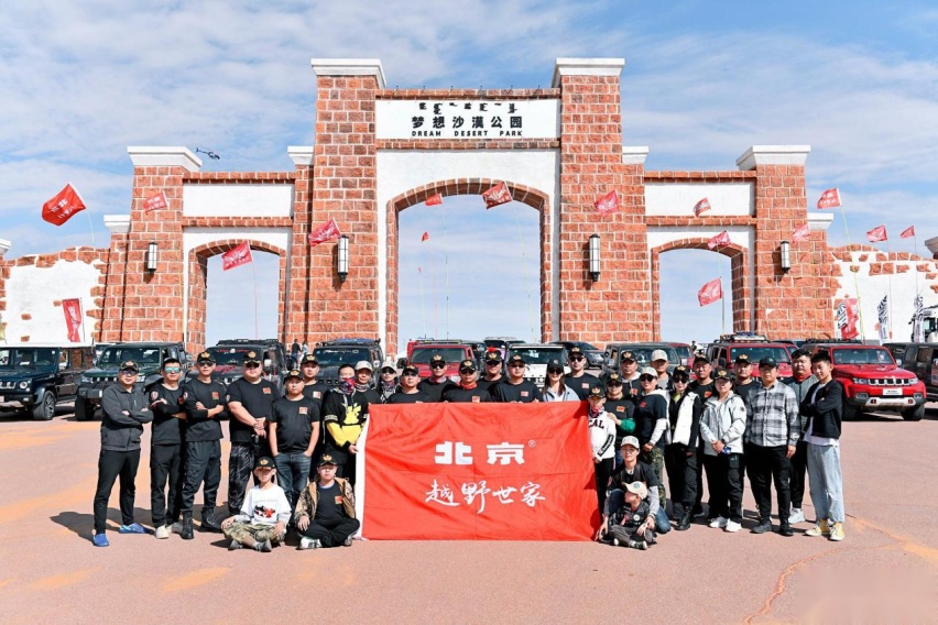 BJ40将遭遇坦克300阻击？未必！北京越野仍是市场“霸主”
