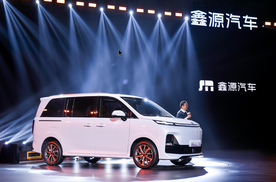 向上而生，向善而行 ！鑫源汽车要做奋斗者的可靠伙伴