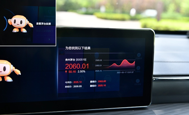 年轻人的第一台车，试驾哈弗初恋，能成为哈弗下一个爆款车型吗？