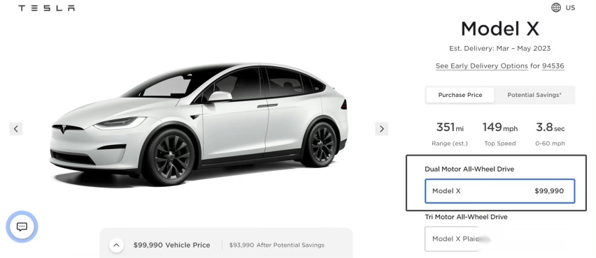 特斯拉Model S/X在美降0.5-1万美元，国内是不是也快了？