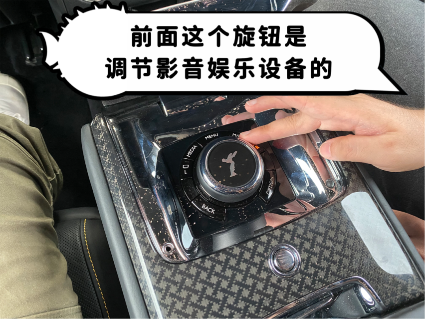 SUV中的航空母舰，摸鱼小伙的劳斯莱斯初体验
