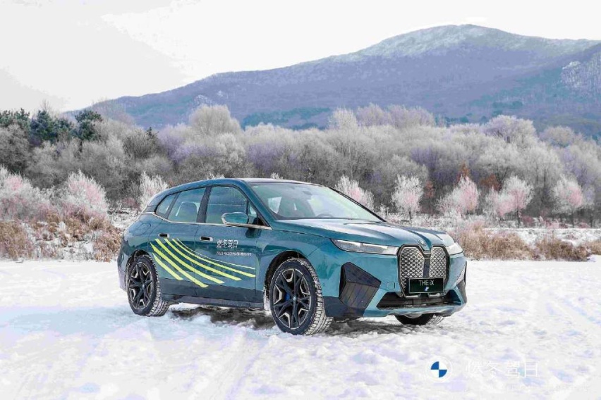 试驾全新BMW i3及创新BMW iX，真如触电一般，让你惊醒？