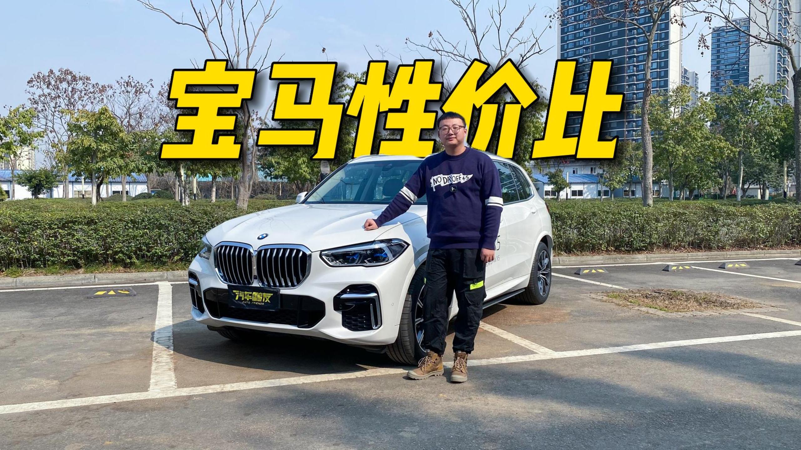 qrČRôxRX5 30LiM\ԃr͹@