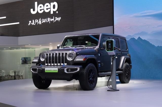北京车展｜宣Jeep进“电”，全新Jeep牧马人4xe亮相