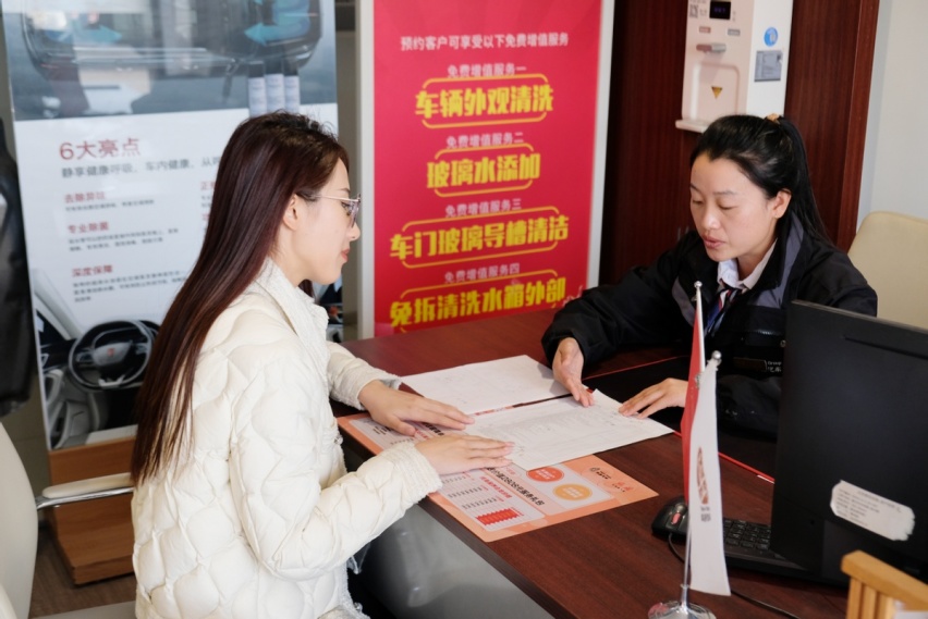 豪华品牌的服务是什么样？红旗这里有一份“优质答案”