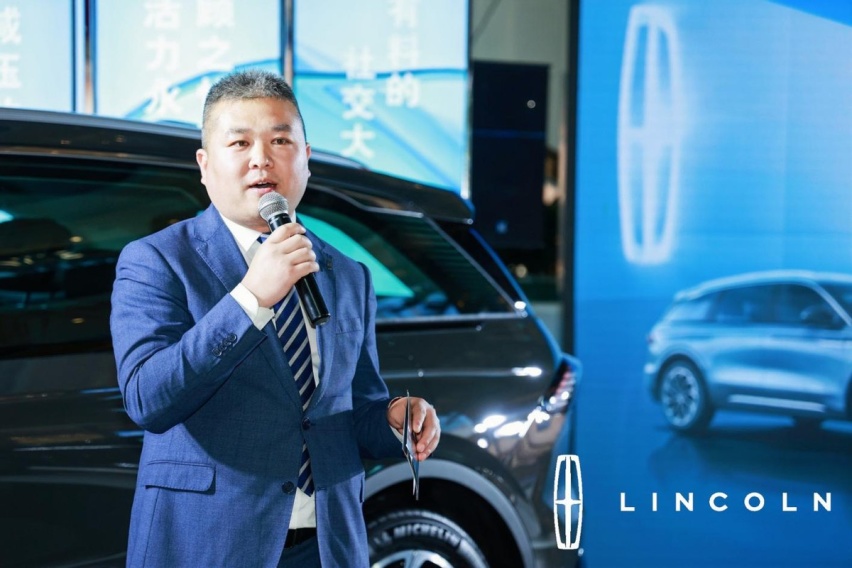 长风破浪 全新一代林肯航海家破浪而来 正式登陆武汉