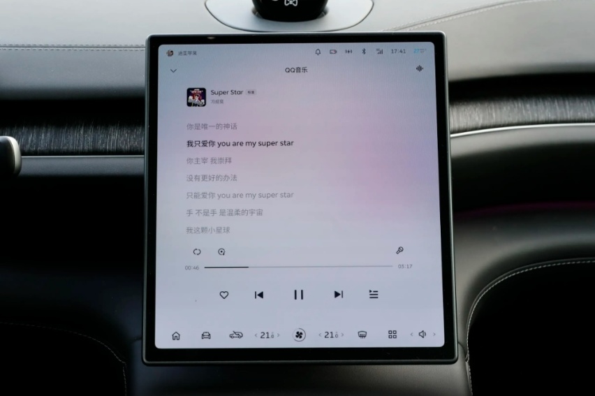 蔚来ES6自驾游云南：一款科技、高端、舒适的智能电动全能SUV