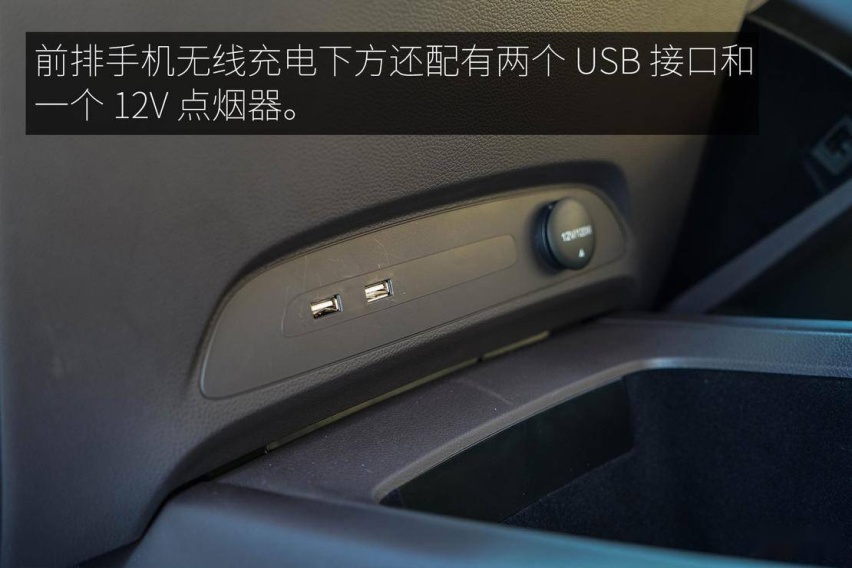 15前排-USB.jpg