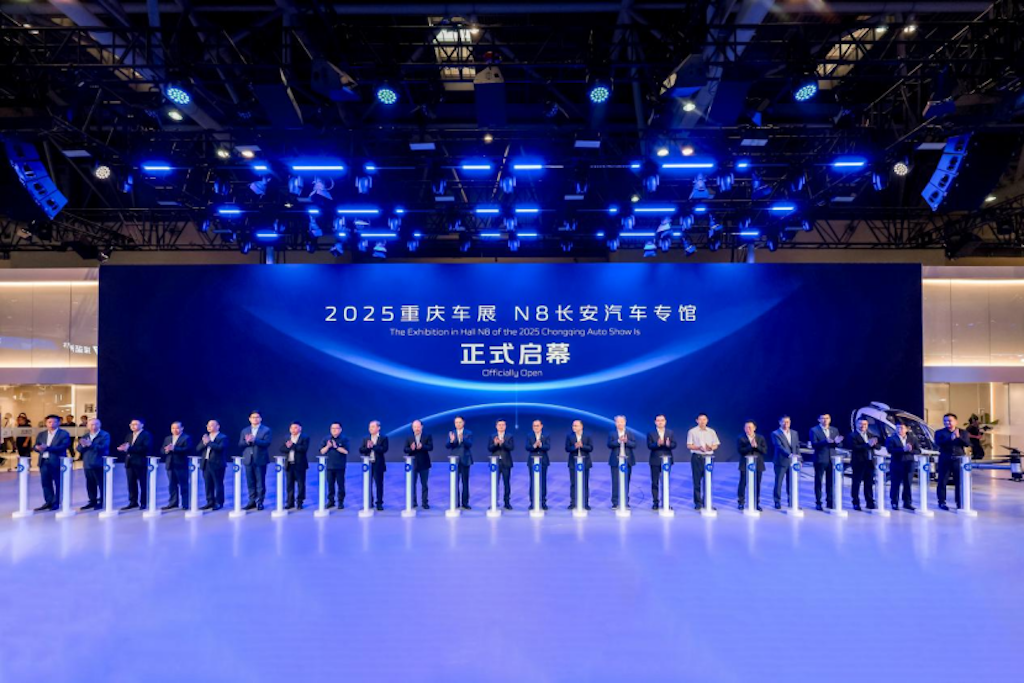 長安汽車迎來歷史性發(fā)展機遇 為“世界長安”目標注入加速劑 長安汽車迎來歷史性發(fā)展機遇 為“世界長安”目標注入加速劑