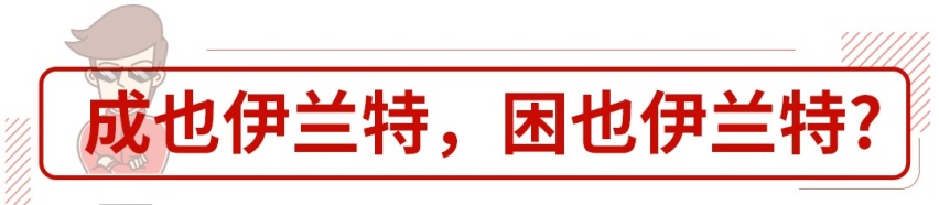 15万级杀手终于换代，网友大呼：这车犀利！