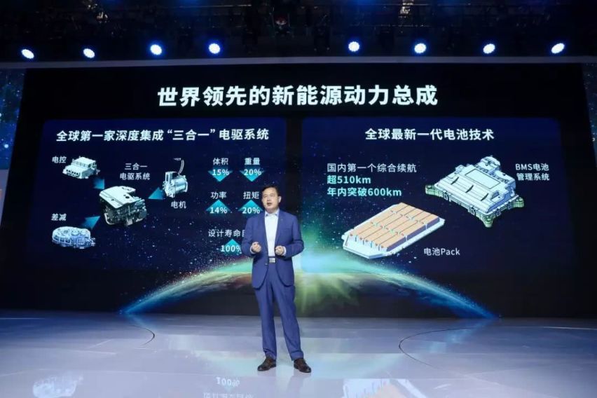 广汽新能源Aion LX演绎“科技先人一步”