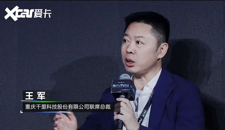 极氪又成立新公司，吉利如何下这盘“智驾大棋”？