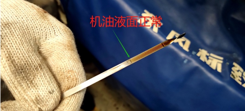 法系车4S店保养亲身体验 比路边店还便宜的价格