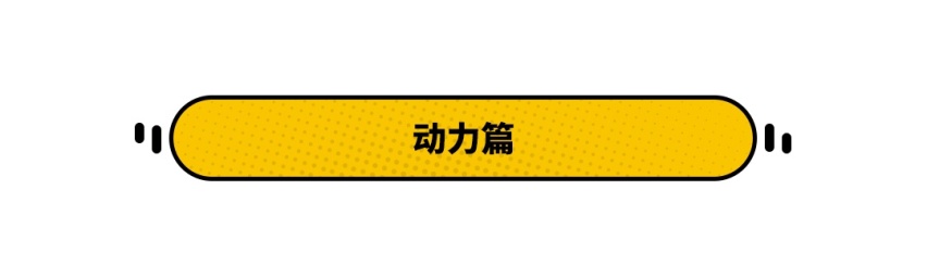 男人三十岁，适合开什么样的车？