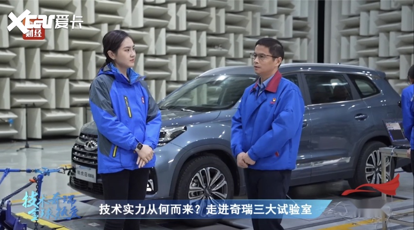 “技术奇瑞”为中国品牌“走出去”蹚出一条路