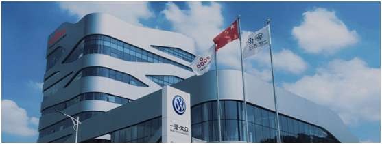 二十及冠正青春！盈众汽车20周年庆正式启动