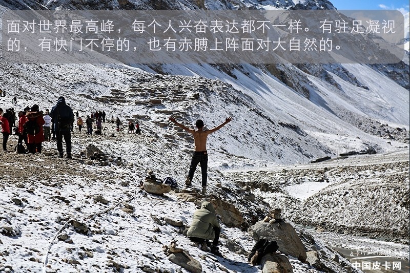 于无声处的震撼 随长城炮探珠峰深处