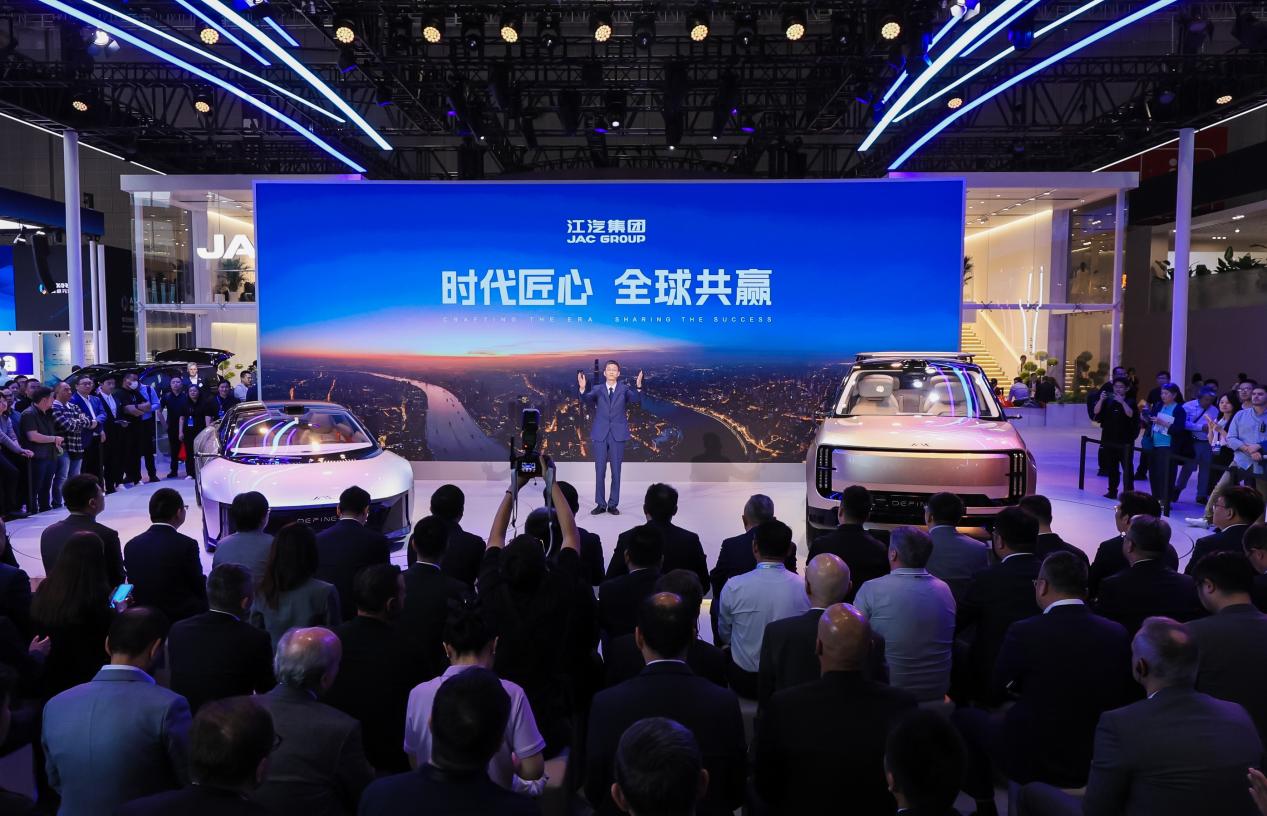 �r�����ģ�ȫ���A|�������F�Wҫ2025�Ϻ�܇չ