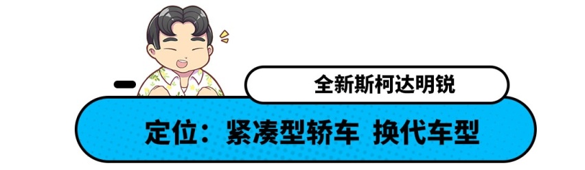 11月的大牌新车都在这里了，有没你喜欢的？