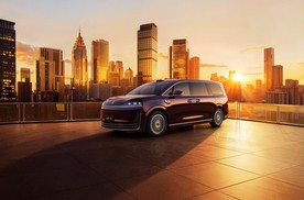 智界V9上市发布，售价38.98万-51.98万元，重塑MPV高端市场