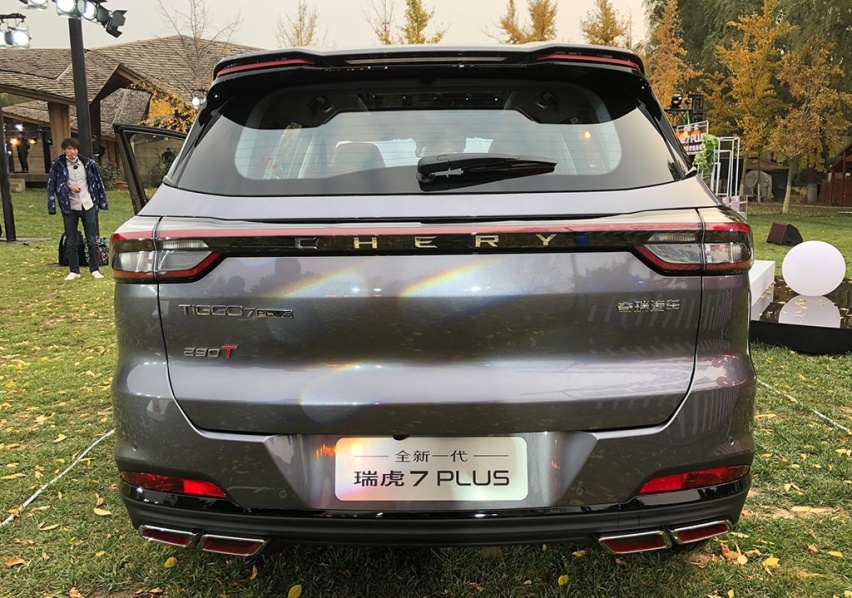预售价10.69-12.19万元，全新一代瑞虎7 PLUS正式开启预售