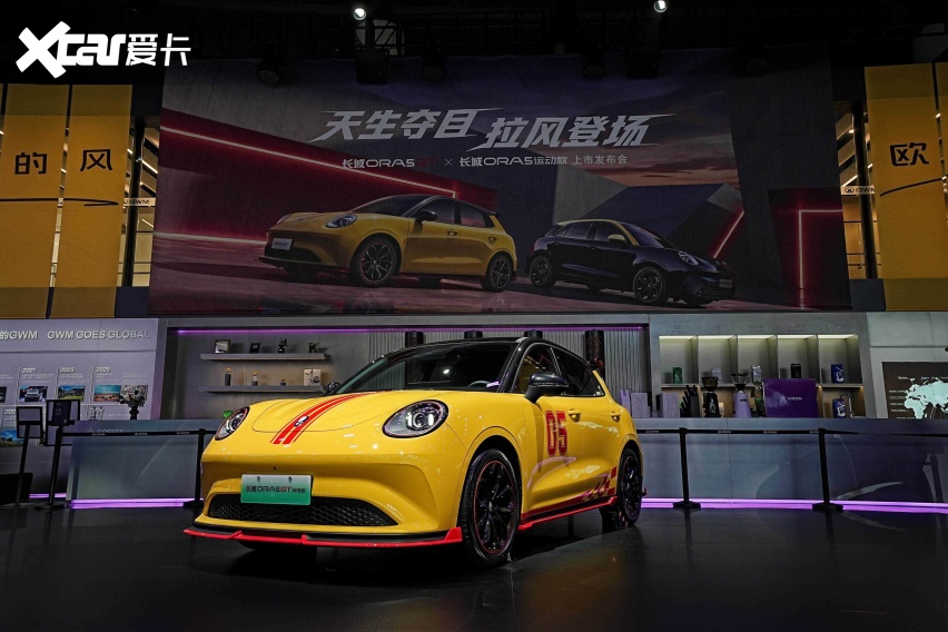 长城欧拉5GT与欧拉5运动款正式上市，限时换新价7.18万元起