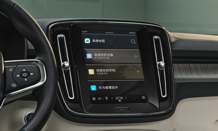 导购｜26.98万元起，2023款沃尔沃XC40购车手册，推荐B3智远