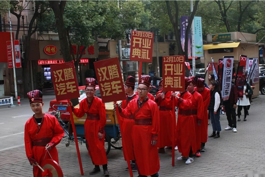 像汉腾这样的车企中国还有多少？