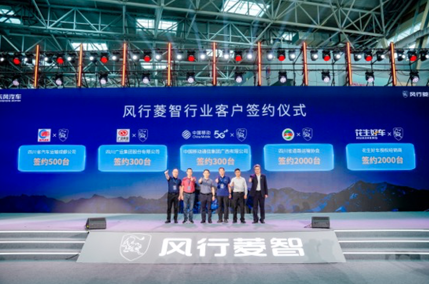 �¾����I�������������У����Ǽ���sҫʢ���_��116�f�^���ߘsҫ������