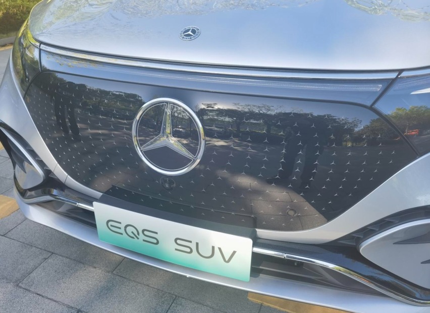 奔驰EQS SUV曝光 有望2023年投放国内市场