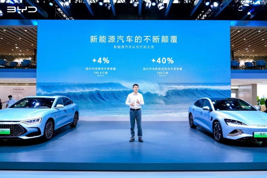 毫无悬念的最热闹展台！比亚迪携多款冠军车型登录重庆车展