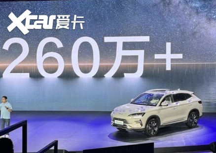 第五代DM技术首搭SUV 比亚迪宋家族双王炸齐发 13.58万元起售！