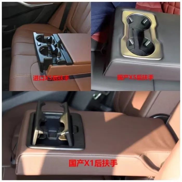国产宝马X5L上市,花60多万元买个情怀?