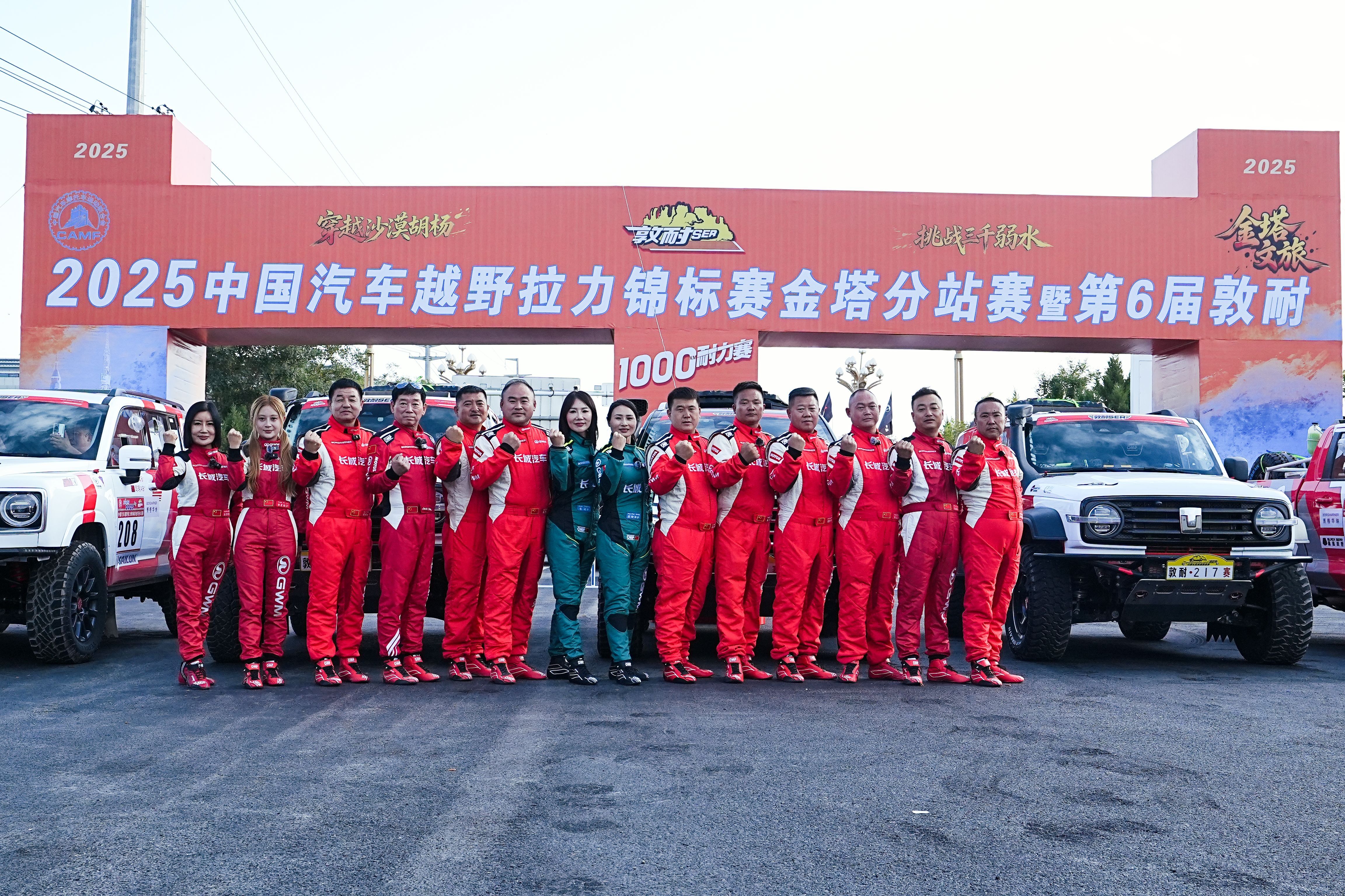 κ܊H{H9Ͱ棬L3ƷƳ2025ِT2M