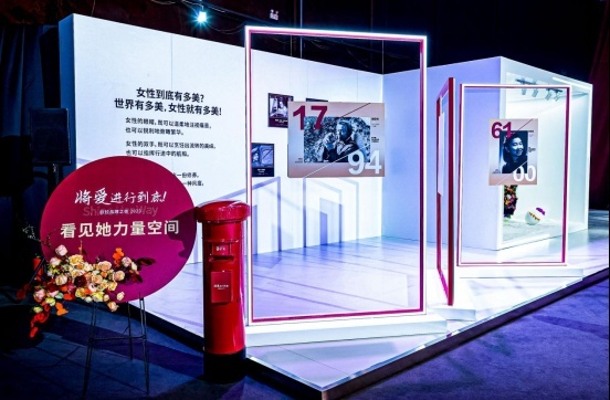 继续深耕女性用户群体，欧拉以差异化领跑细分赛道