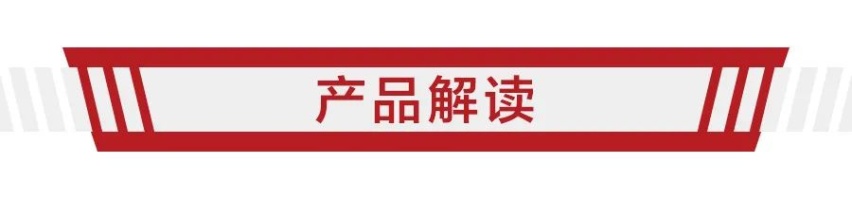 还能延续“爆款”销量吗？新款比亚迪唐产品力解析！