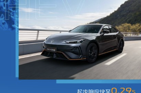 百公里油耗实测最低1.6L，解析长安汽车蓝鲸超擎混动技术