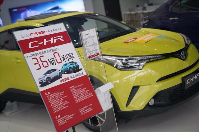 混入车主群中,C-HR到底谁在买?怎么玩?