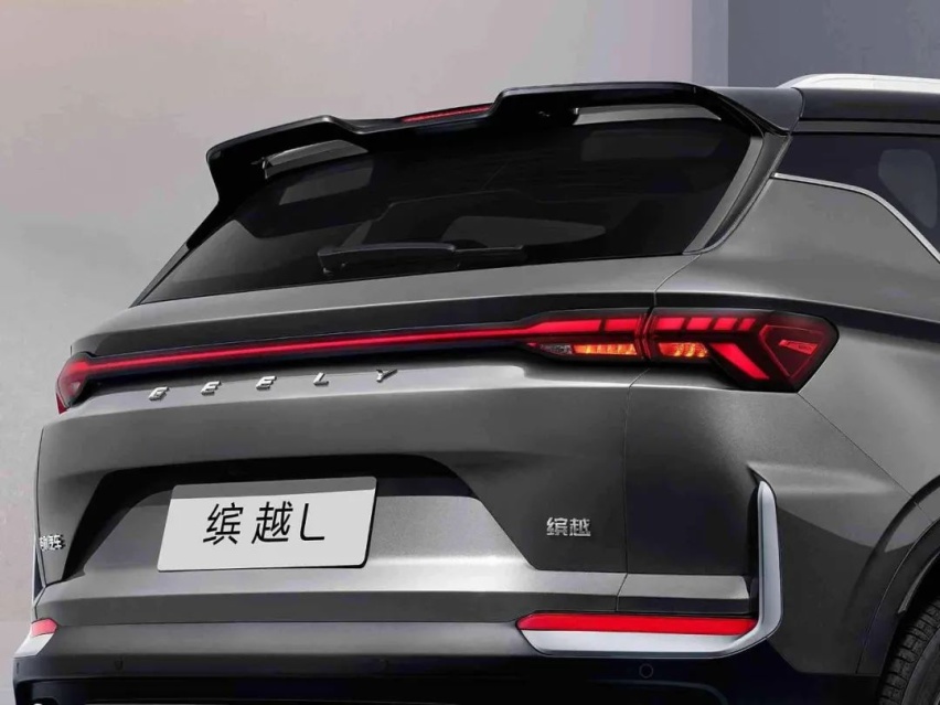 【E汽车】吉利缤越L官图正式发布