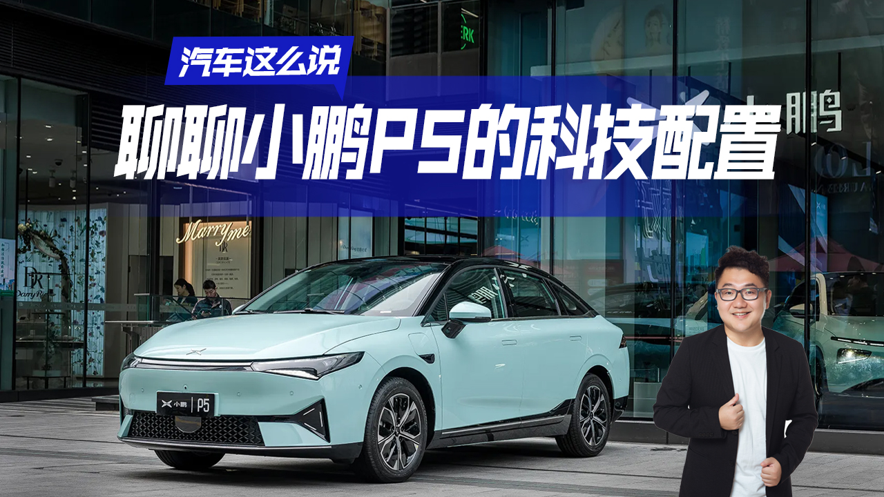 uСi܇P5LCC@ʲô֮̎᣿Æ