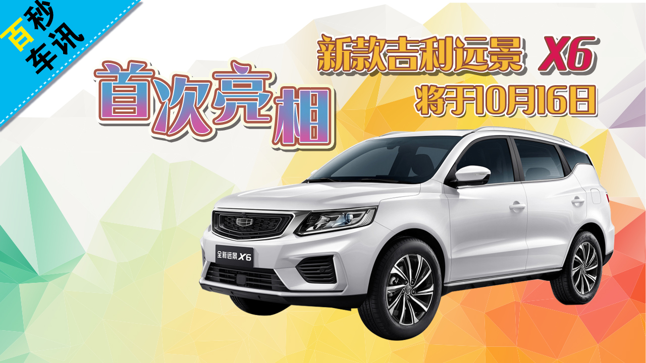 ������܇Ӎ���¿���h��X6����10��16���״�����