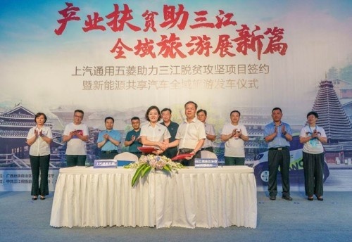 国产和进口最大的区别:努力造车认真扶贫,有民族品牌的担当