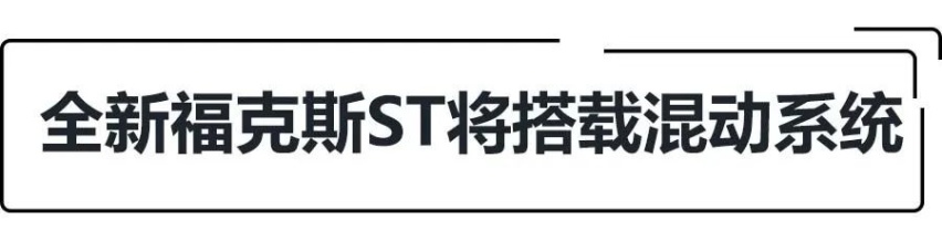 E周动态|理想官方回复理想ONE起火原因